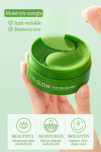 Aloe Vera Collagen Eye Mask. Removes Dark Circles, Eye Bags, and Inflammation.